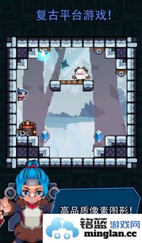 登基最新版截图8