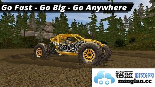 千兆越野截图2