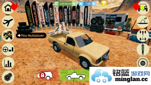 千兆越野破解版官方直版_千兆越野破解版免费下载1.85