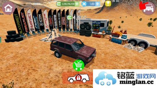 千兆越野破解版官方直版_千兆越野破解版免费下载1.85