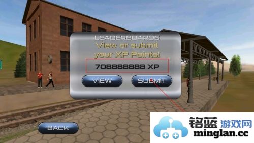 模拟火车15破解版官方直版_模拟火车15破解版免费下载1.5.0