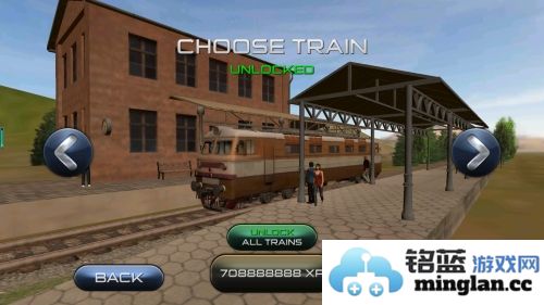 模拟火车15破解版官方直版_模拟火车15破解版免费下载1.5.0
