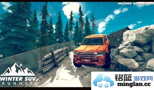 冬季SUV越野安卓版截图3