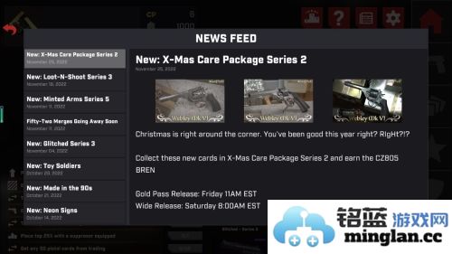 真实枪械2中文正版官方直版_真实枪械2中文正版免费下载2.185