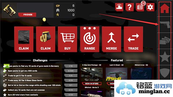 真实枪械2中文正版官方直版_真实枪械2中文正版免费下载2.185