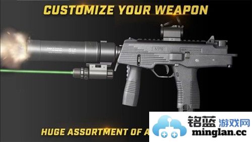 真实枪械2中文正版截图2