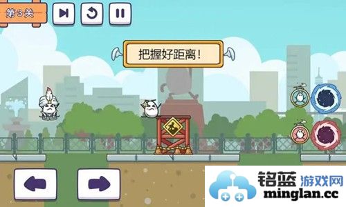 茶叶蛋派对截图2