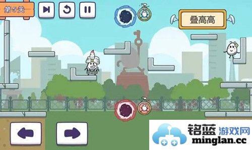 茶叶蛋派对截图3