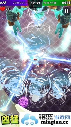 不休止战斗截图1