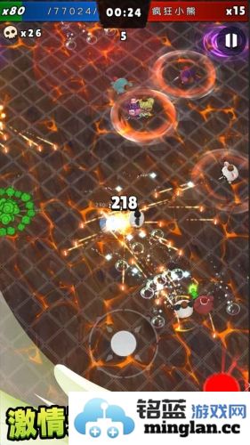 不休止战斗截图3