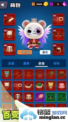 不休止战斗截图4