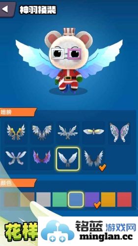 不休止战斗截图5