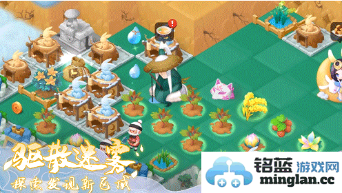 传说中的合合岛无限金币钻石版官方直版_传说中的合合岛无限金币钻石版免费下载1.1.0