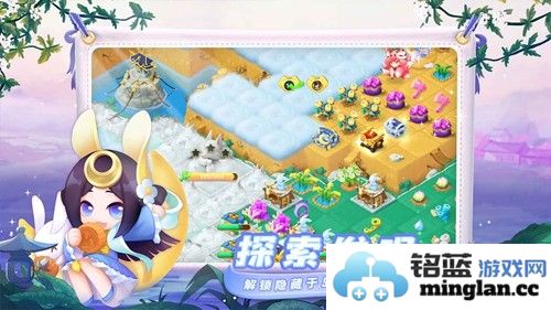 传说中的合合岛无限金币钻石版截图5