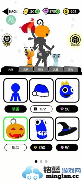 火柴人英雄塔防彩虹朋友截图3