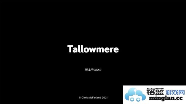 烛火地牢汉化版官方直版_烛火地牢汉化版免费下载352.9