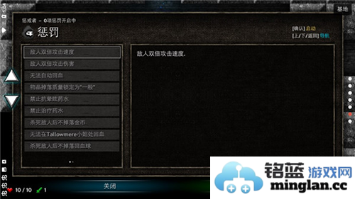 烛火地牢汉化版官方直版_烛火地牢汉化版免费下载352.9