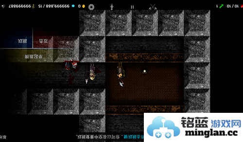 烛火地牢汉化版截图5