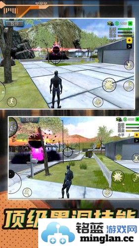 都市机甲模拟器截图3