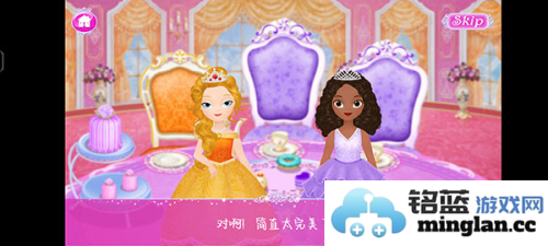 莉比小公主之梦幻学院官方直版_莉比小公主之梦幻学院免费下载1.2