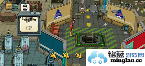 太空生存60秒手机版截图2