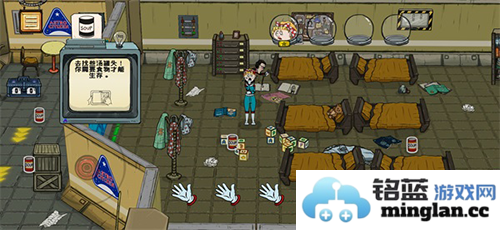 太空生存60秒手机版截图4