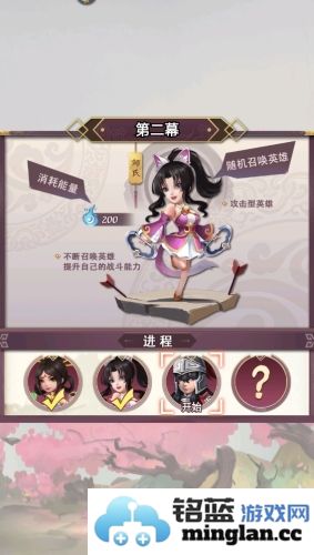 果园守卫战无限金币钻石版官方直版_果园守卫战无限金币钻石版免费下载22.45.0815