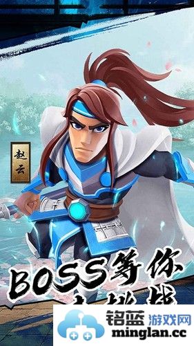 果园守卫战无限金币钻石版截图3