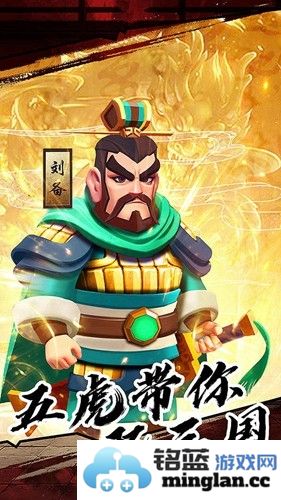 果园守卫战无限金币钻石版截图5