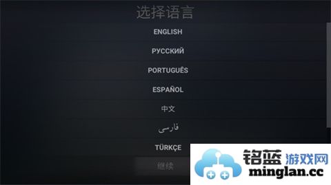 自由城计划内置菜单版官方直版_自由城计划内置菜单版免费下载1.6.2