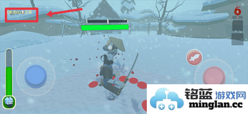 乡田下忍官方直版_乡田下忍免费下载0.87