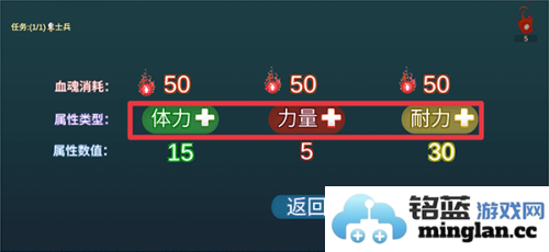 乡田下忍官方直版_乡田下忍免费下载0.87