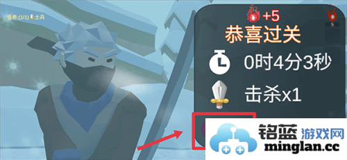 乡田下忍官方直版_乡田下忍免费下载0.87