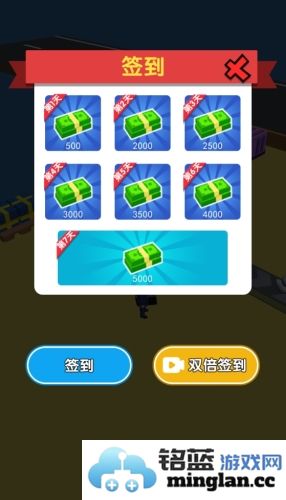 老板模拟器最新版官方直版_老板模拟器最新版免费下载1.2