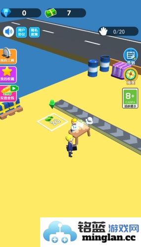 老板模拟器最新版官方直版_老板模拟器最新版免费下载1.2