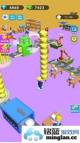 老板模拟器最新版截图1