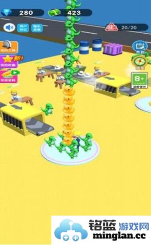 老板模拟器最新版截图4