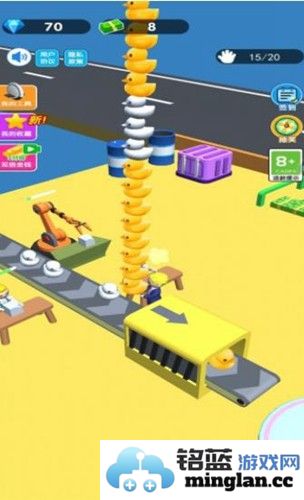 老板模拟器最新版截图5