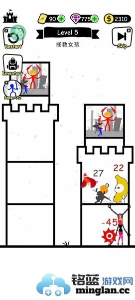 火柴人英雄塔防模拟器截图1