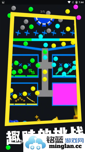 弹球与战争截图2