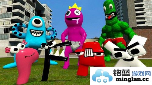 彩虹粉碎机截图1