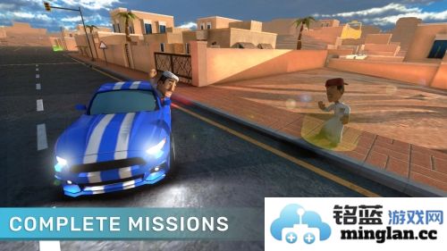 追逐：打了就跑截图2