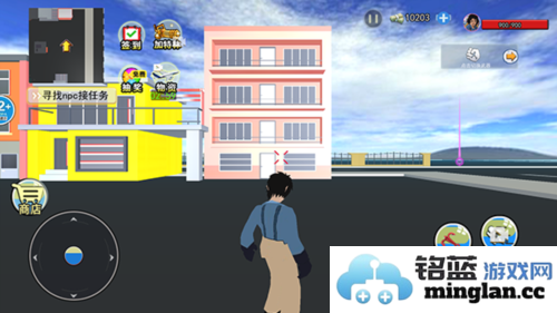 拯救秋雅最新版官方直版_拯救秋雅最新版免费下载1.0