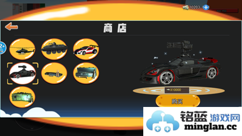 拯救秋雅最新版官方直版_拯救秋雅最新版免费下载1.0