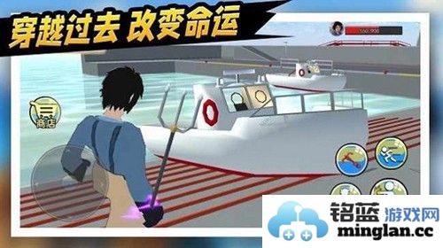 拯救秋雅最新版截图4