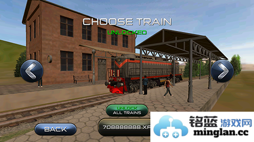 模拟火车15解锁版官方直版_模拟火车15解锁版免费下载1.5.0