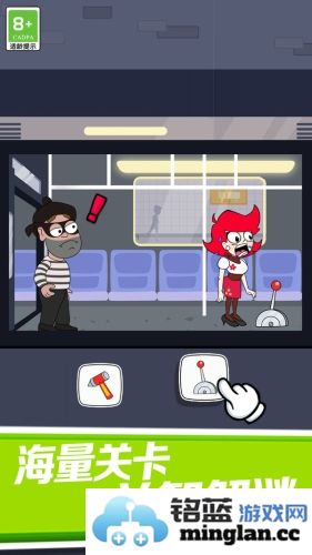 我的小可爱截图1