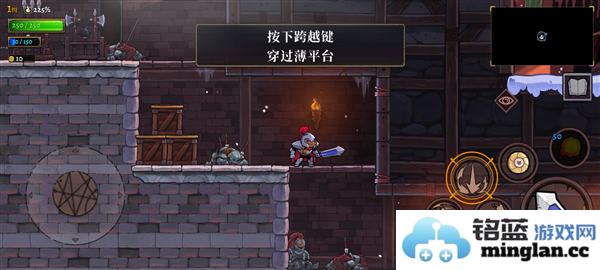 盗贼遗产2最新版官方直版_盗贼遗产2最新版免费下载1.0.4