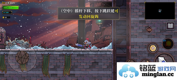 盗贼遗产2最新版官方直版_盗贼遗产2最新版免费下载1.0.4