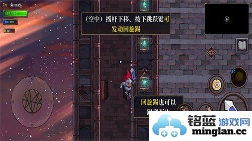 盗贼遗产2最新版截图2